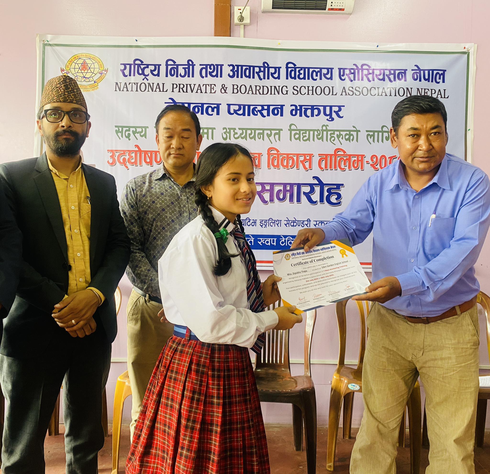 नेसनल प्याव्सन भक्तपुरमा उदघोषण तालिम सम्पन्न