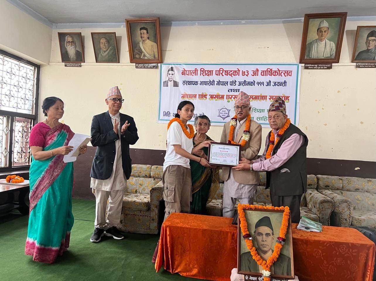 गोपाल पाँडे ‘असीम’ पुरस्कारबाट प्रा. डा. शैलेन्दु नेपाल पुरस्कृत