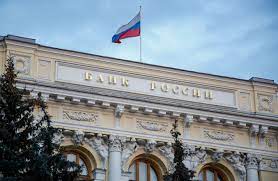 रुसको केन्द्रिय बैंकले ब्याजदर ३५० आधार बिन्दुले बढाएर १२ प्रतिशत पुर्‍याउने निर्णय