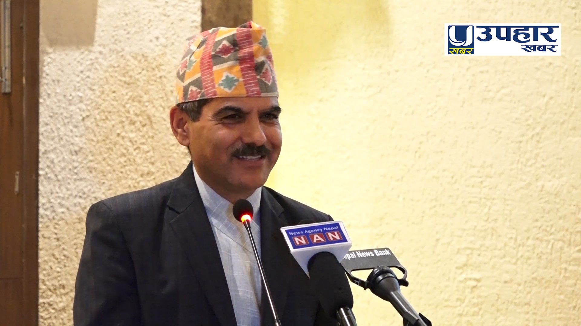 नेपाली मौलिक उत्पादनमा लगानी र मेहनत गर्नसके मुलुकको निर्यातमा छलाङ आउँछः मुख्यसचिव अर्याल