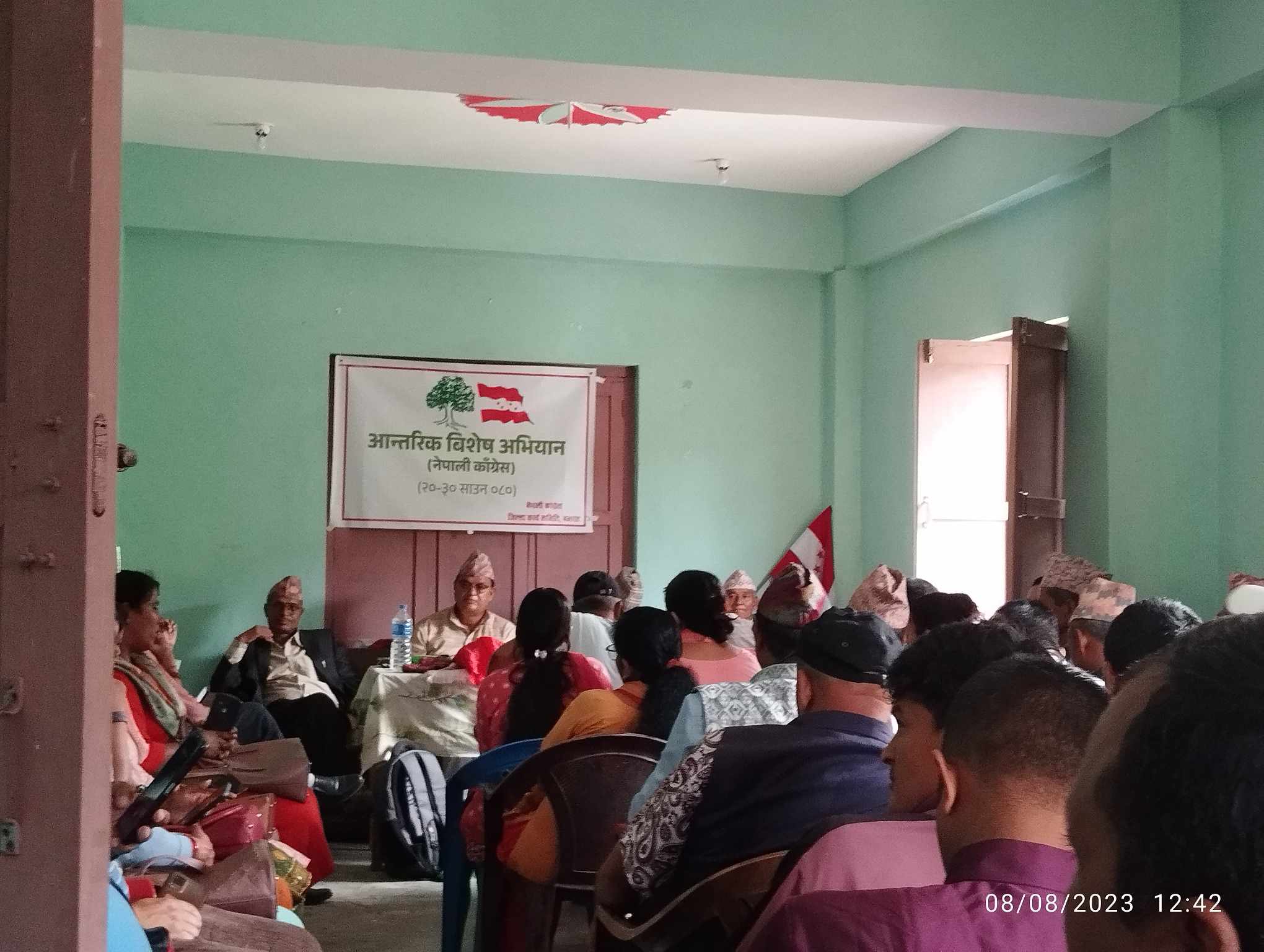 बझाङमा काँग्रेसको आन्तरिक विशेष अभियान सुरु