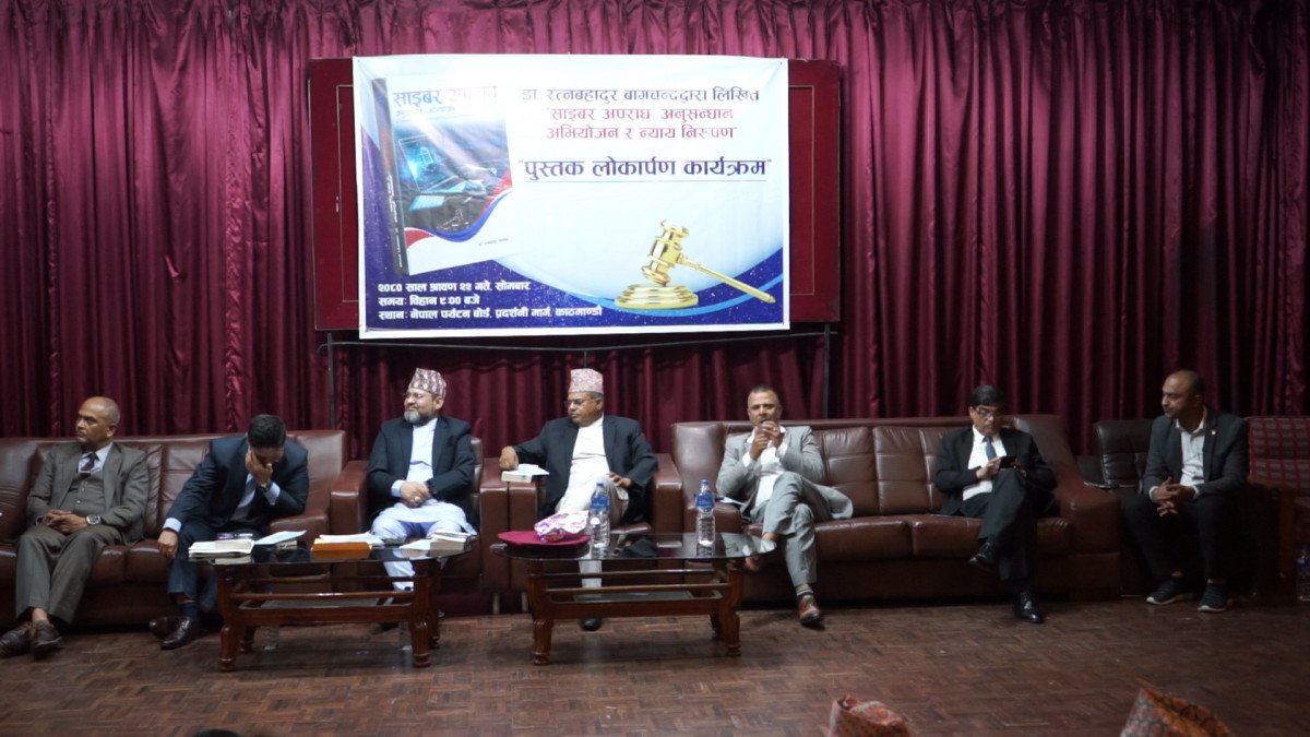 अदालतको दक्षता र क्षमतालाई अभिवृद्धि गर्नु जरुरी छ: न्यायाधीश सिन्हा