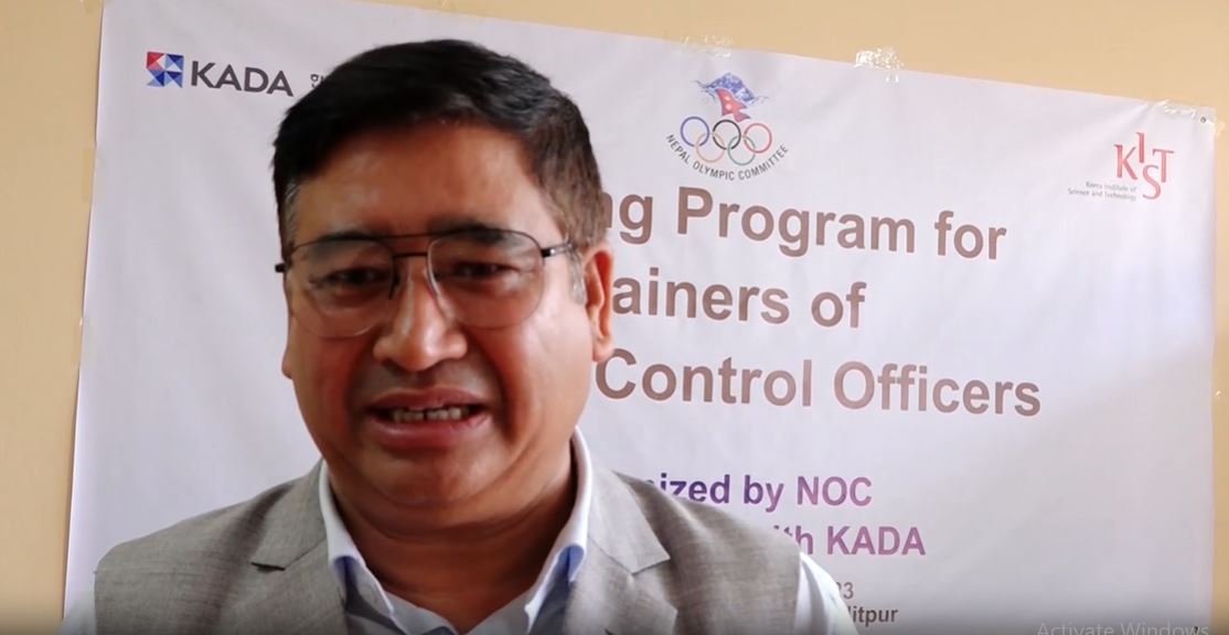 दुई दिने ‘डोपिङ कन्ट्रोल अफिसर्स’ (डीसीओ) को प्रशिक्षक प्रशिक्षण शुरु