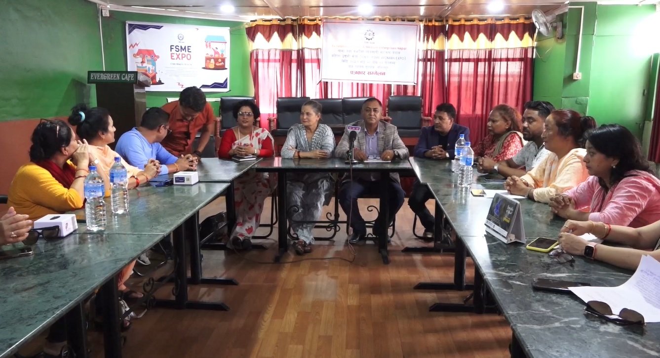 भदौ २० गतेदेखि २४ गतेसम्म ललितपुरमा महिला उद्यमी मेला–२०८० हुँदै