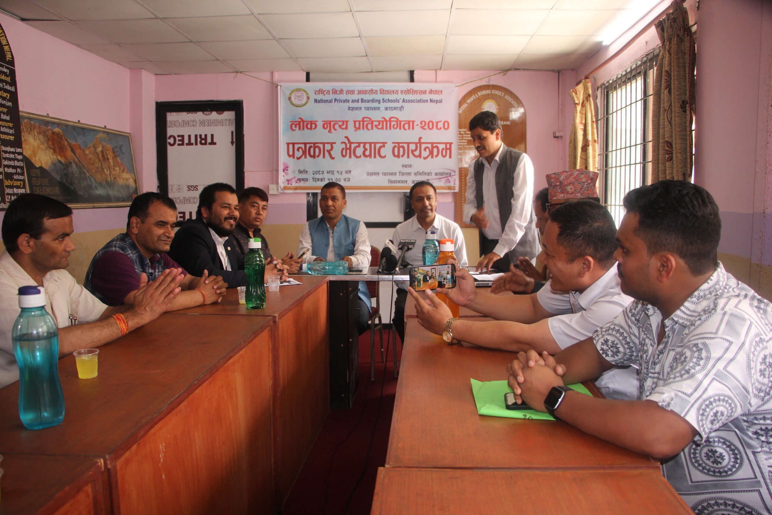 नेशनल प्याबसनको आयोजनामा यहि १८ गते उपत्यकाव्यापी विद्यालयस्तरीय लोकनृत्य प्रतियोगिता हुने