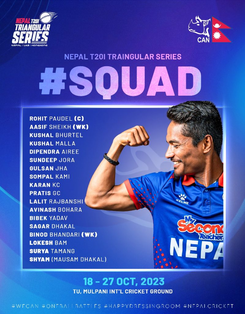 त्रिकोणात्मक टी–२० अन्तर्राष्ट्रिय क्रिकेट शृंखलाका लागि नेपाली टोलीको घोषणा