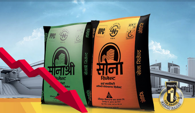 सोनापुर मिनरल्सको शेयरमूल्य आईपीओको मूल्य भन्दा तल