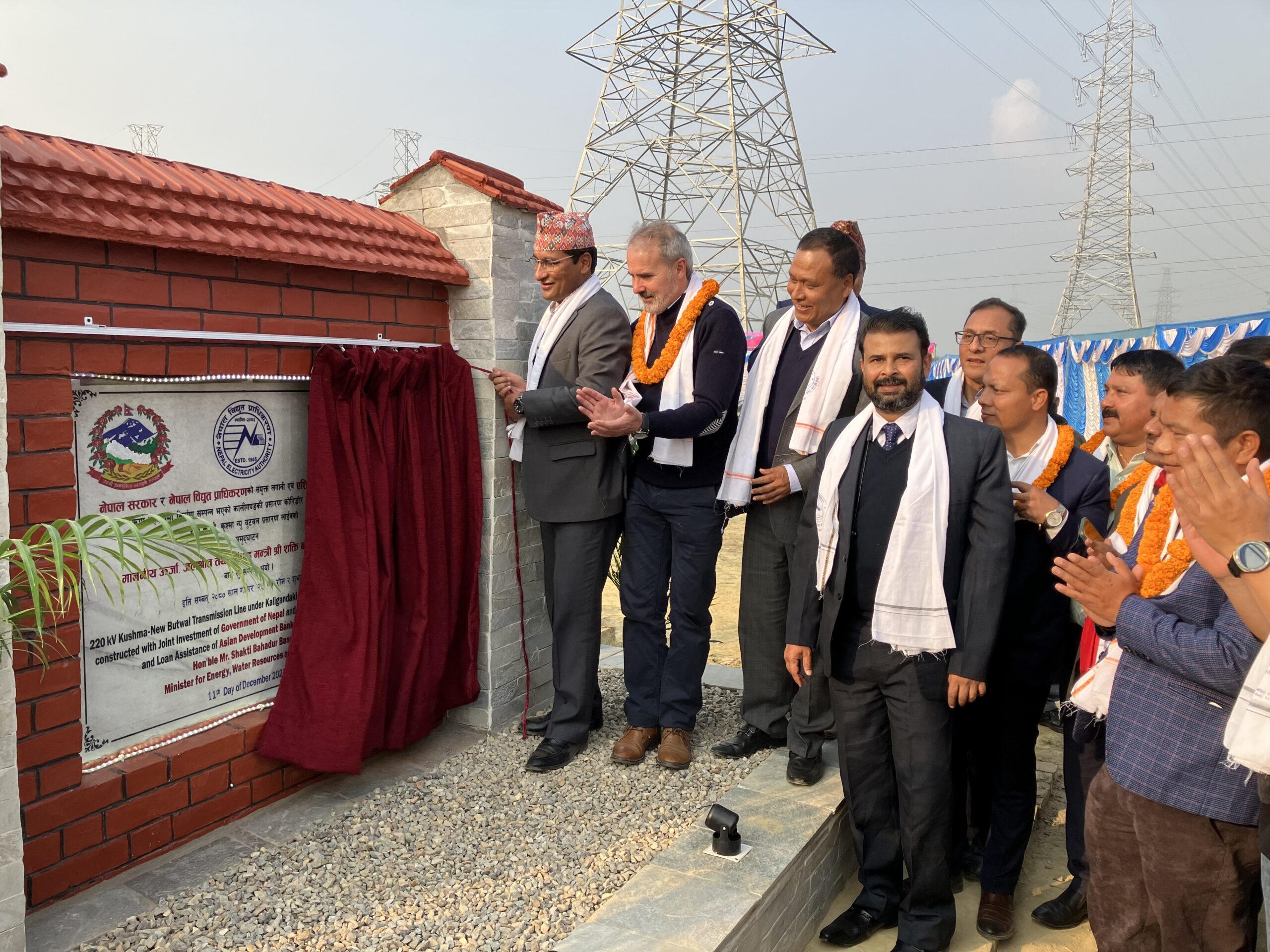 कुश्मा–नयाँ बुटवल २२० केभी प्रसारण लाइनको उद्घाटन