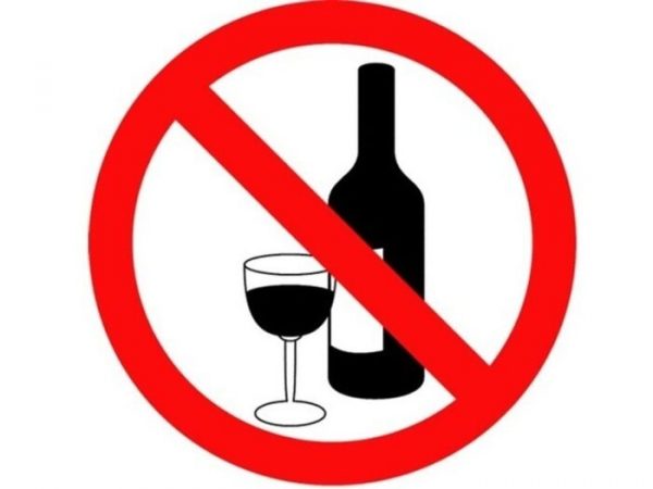 दार्चुलाको लेकमबाट अवैध मदिरा बरामद