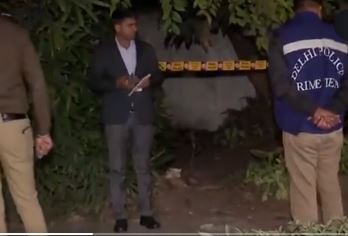 दिल्लीस्थित इजरायली दुतावासमा भएको बिष्फोटबारे अनुसन्धान जारी