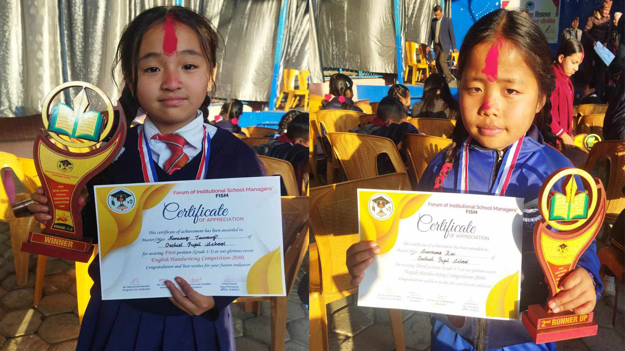 फिजमद्वारा आयोजना गरिएको हस्तलेखन प्रतियोगितामा अर्किड स्कुललाई दुईवटा अवार्ड प्राप्त