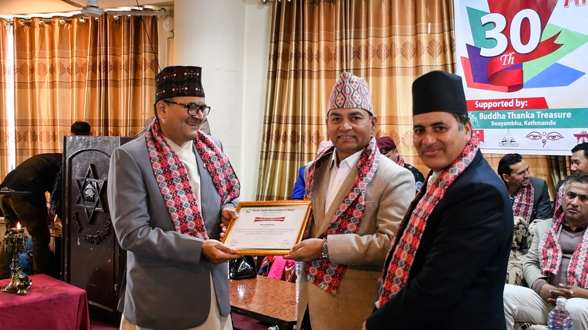 डायमण्ड हिल रिसोर्टका सञ्चालक राजन थापा सम्मानित