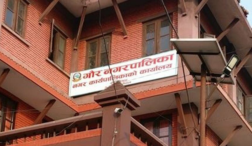 गाैर नरसंहार भएकाे राइसमिलकाे जग्गा नगरपालिकाले अधिग्रहण गर्ने