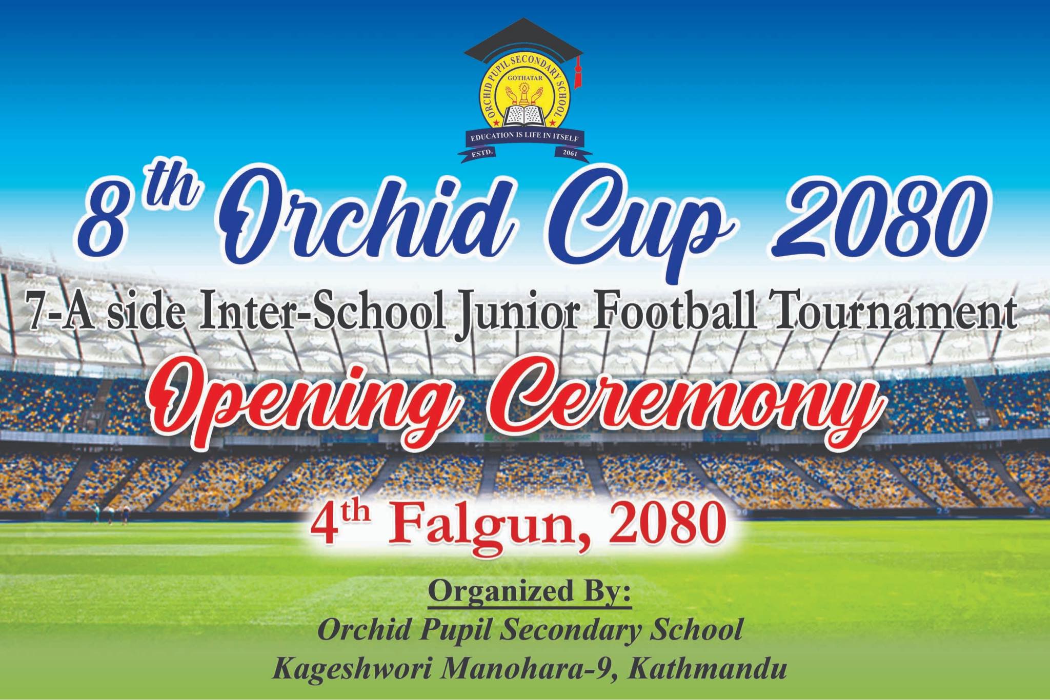 अर्किड कप आठौ संस्करण फागुन ४ गतेबाट सुरु हुने