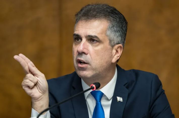 गाजाका लागि साइप्रसले पठाएको सहायता अनुमति इजरायल मञ्जुर