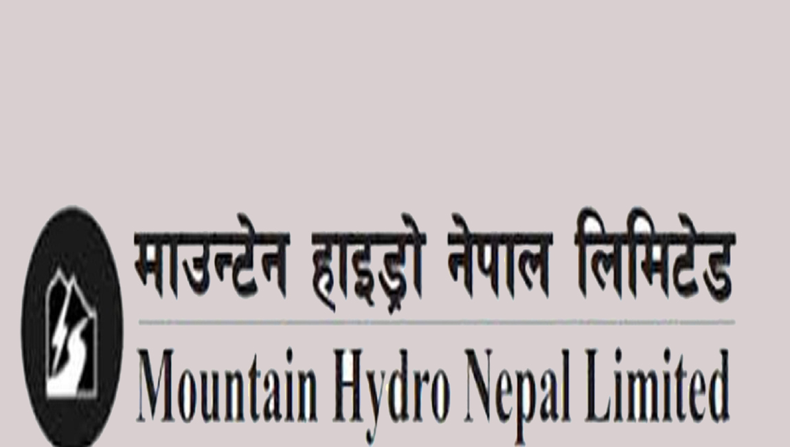 माउन्टेन हाइड्रो नेपालको साधारणसभा बस्दै
