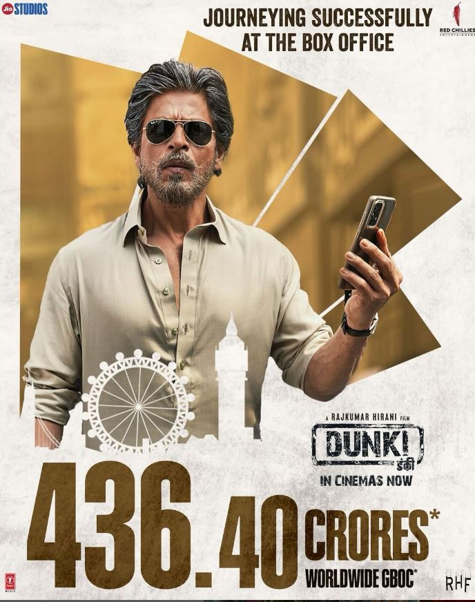 शाहरूखकाे ‘डंकी’ ले कमायाे ४३६ कराेड बढी