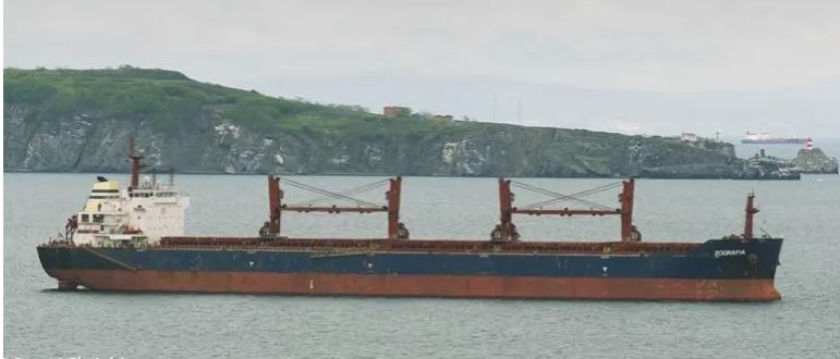 हुथी बिद्रोहीहरूले इजरायल गइरहेको कार्गो जहाजमा फेरी गरे हमला