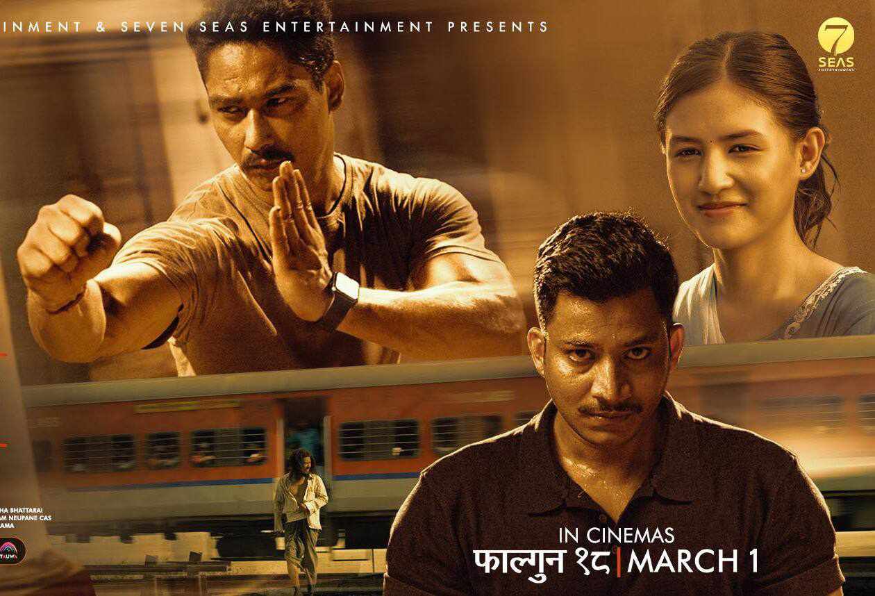 ‘अगस्त्य च्याप्टर १’ टिजर र फस्टलुकले उच्च हाइप