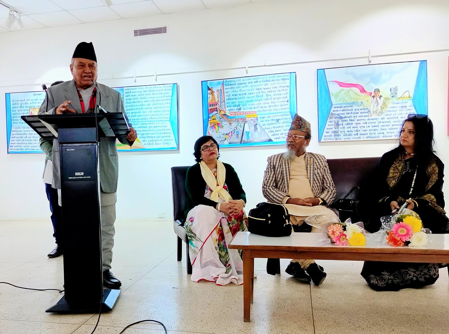 भरत जंगमको बहुचर्चित उपन्यास “कालो सूर्य”को चित्रकला प्रदर्शनी सुरु