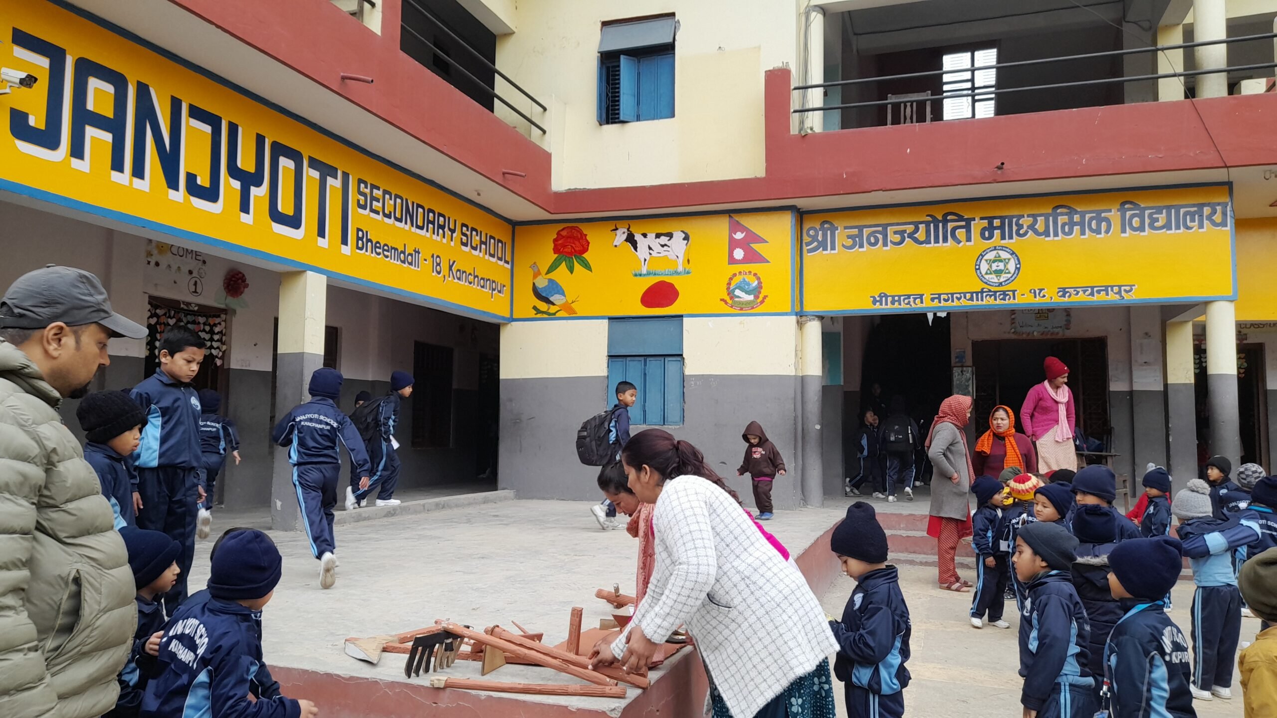 जनज्योति एजुकेसनल फेस्ट २०८० को तयारी पूरा