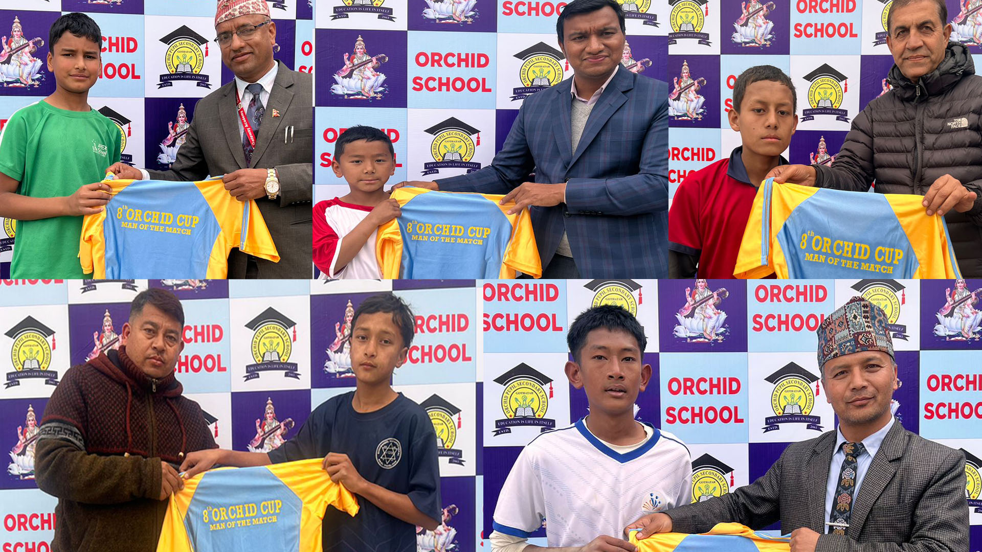 आठौँ अर्किड कपको छैटौँ दिन : पाँच खेल सम्पन्न, यी हुन् विजेता स्कुलहरु