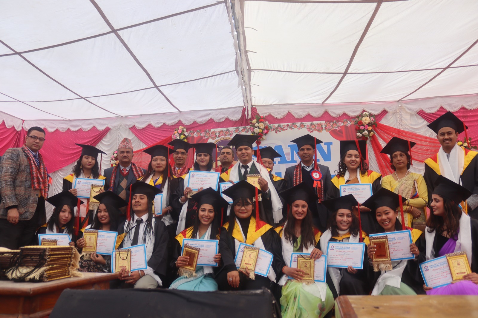 सान इन्टरनेशनल कलेजले मनायो २४ औं बार्षिकोत्सव