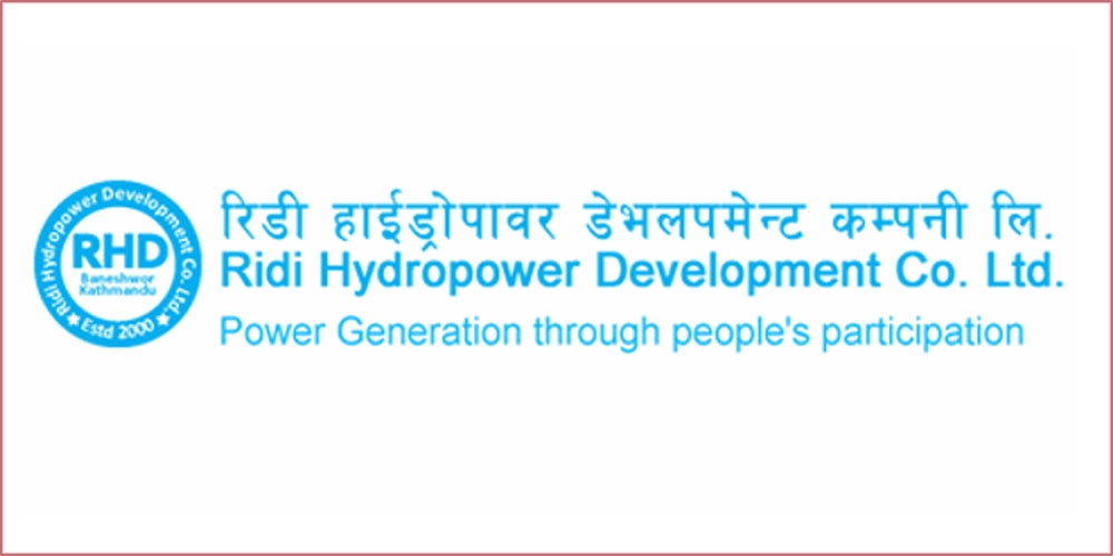 आजसम्म कायम सेयरधनीले रिडी पावरको हकप्रद सेयरमा आवेदन दिन पाउने