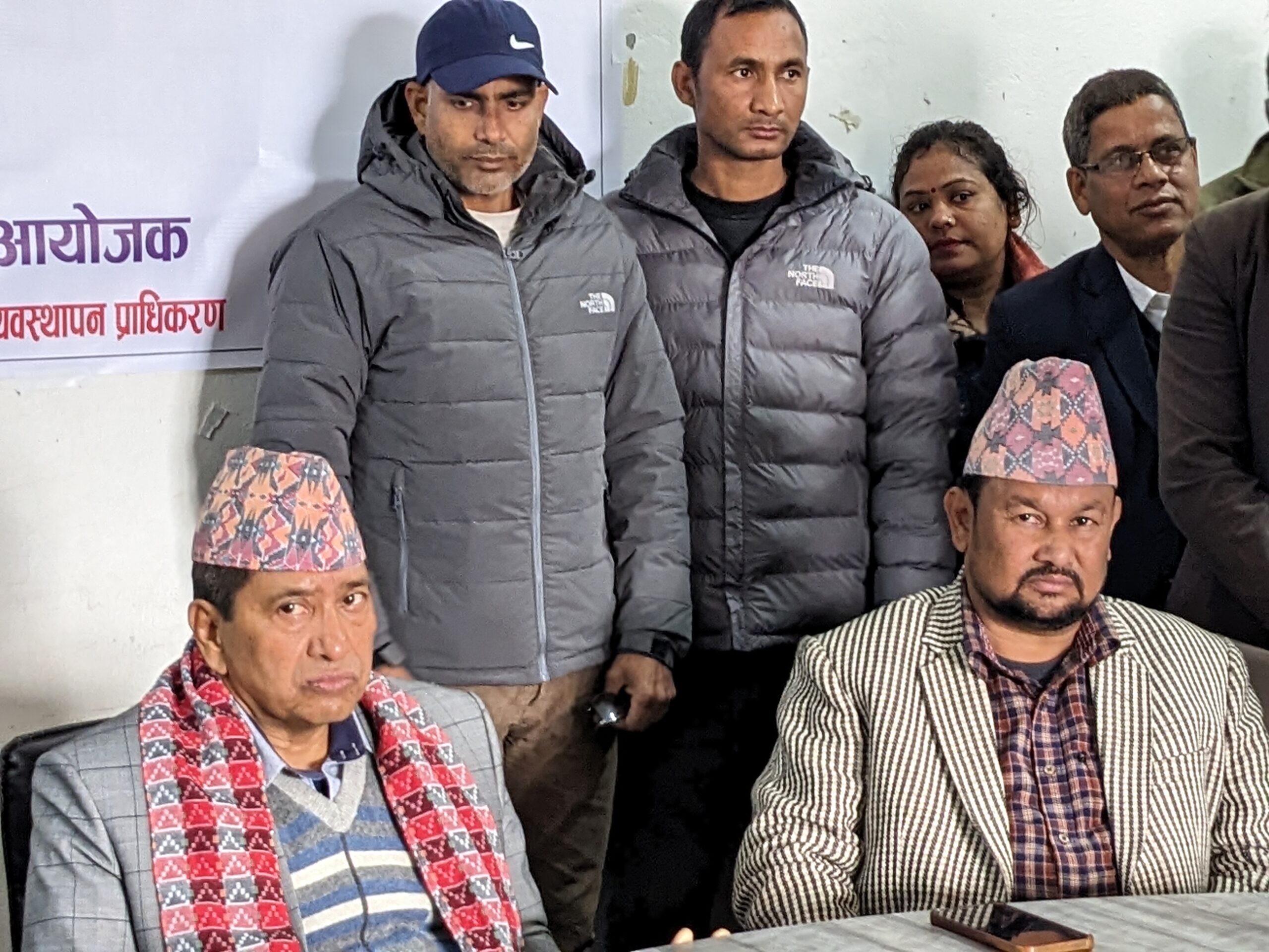 गृहमन्त्री श्रेष्ठ महोत्तरीमा