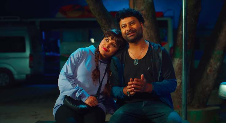 ‘उपहार’को ट्रेलर सार्वजनिक