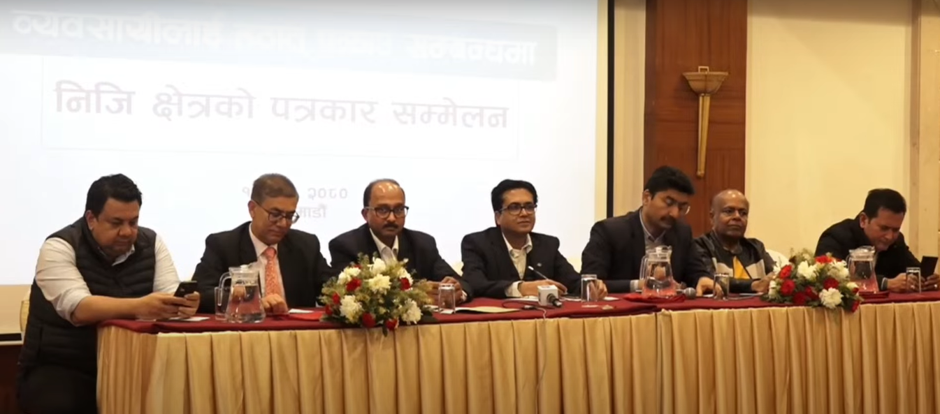 उद्योग परिसंघले भन्यो- अरुण चौधरीलाई पक्राउ गर्नु गलत