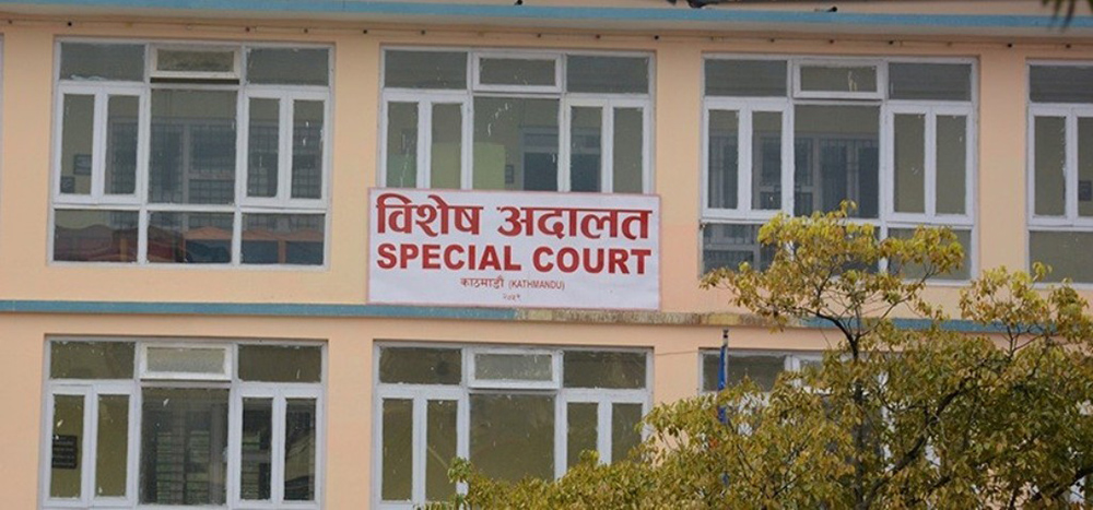 नक्‍कली प्रमाणपत्र पेश गरेर नियुक्ति लिएका इन्जिनियर चौधरीविरुद्ध मुद्धा दायर