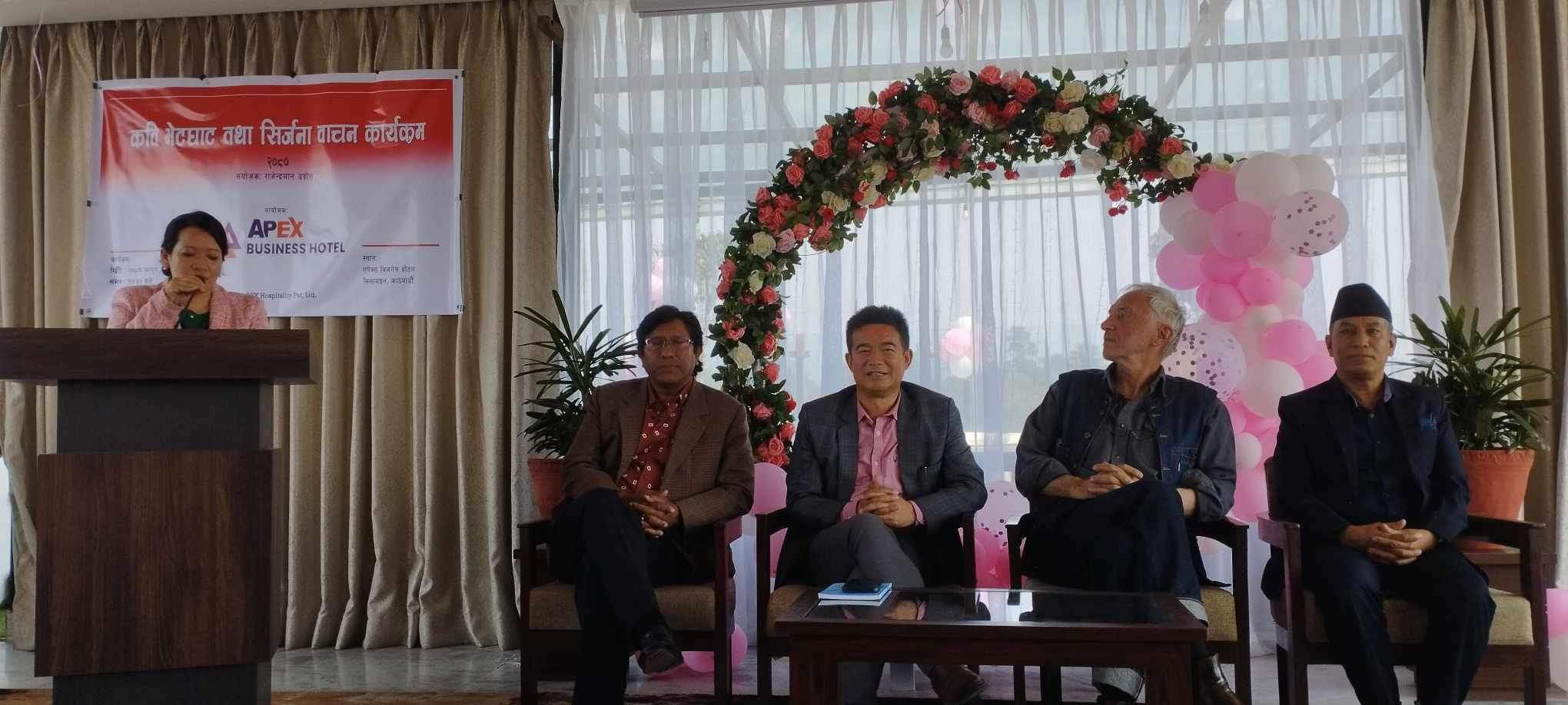 कविहरुका प्रिय बन्दै हेलम्बुका अध्यक्ष शेर्पा