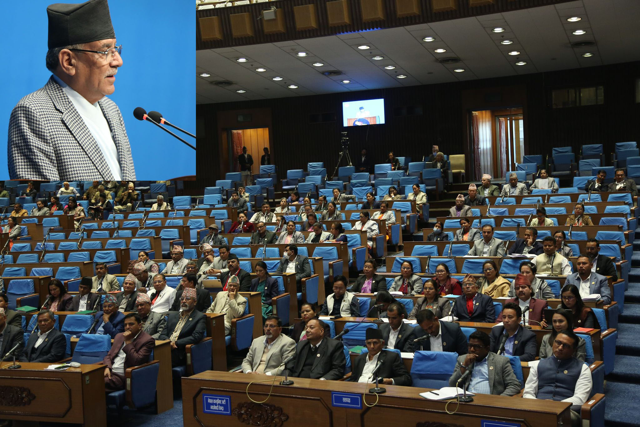 कुन सांसदको कस्ताे प्रश्नमा प्रधानमन्त्रीको कस्तो जवाफ ? (प्रश्नोत्तरसहित)