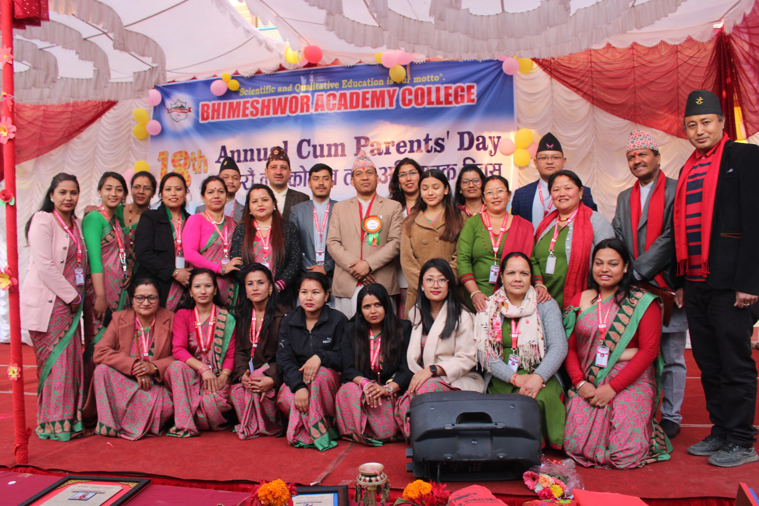 भीमेश्वर एकेडेमीले मनायो १८औँ वार्षिकोत्सव एवं अभिभावक दिवस