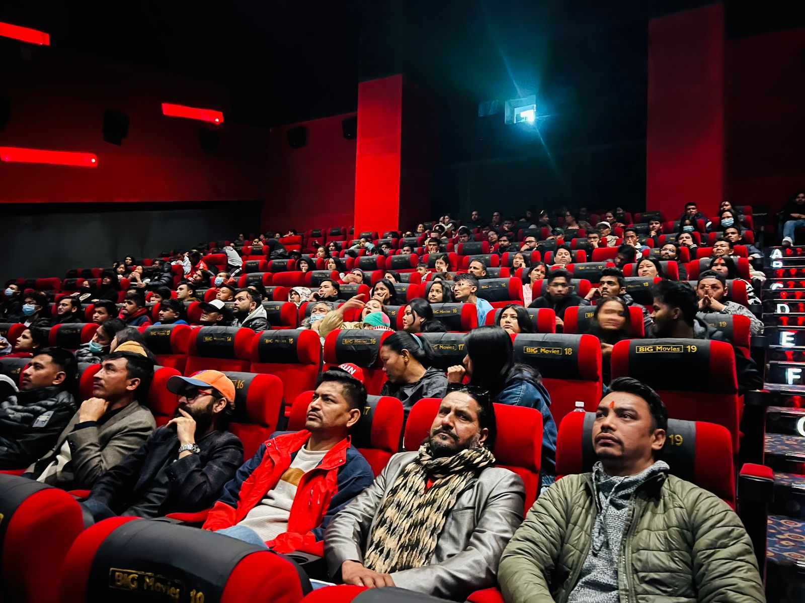 रेखाको उपहारलाई दर्शकको साथः हल हाउसफुल