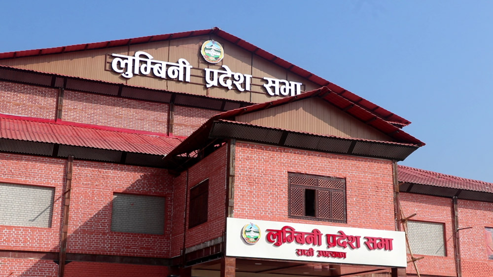 लुम्बिनी प्रदेशमा नयाँ सरकार गठनको आव्हान