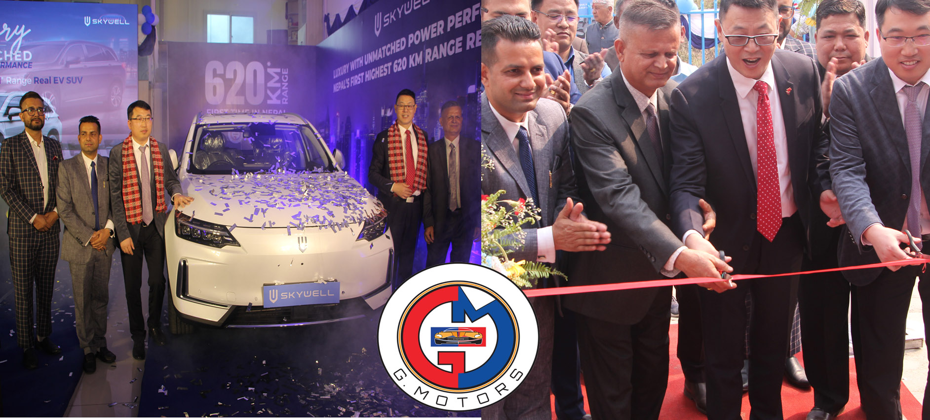 ६२० किमी रेन्ज दिने नेपालको एक मात्र प्रीमियम ईभी यसयुभि सार्वजनिक