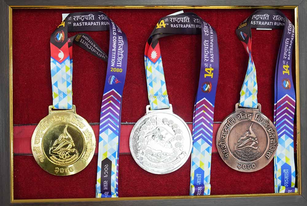 १४औं केन्द्रस्तरीय राष्ट्रपति रनिङ सिल्ड आजदेखि शुरु