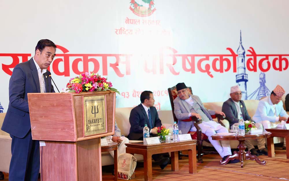 ‘रेमिट्यान्सलाई उत्पादनमुखी बनाउन आवश्यक’