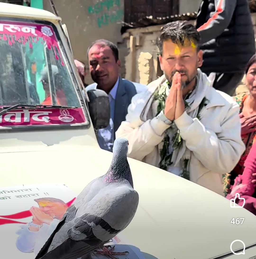 एक्कसी परेवा आएपछि भावुक बने उम्मेदवार सिंह