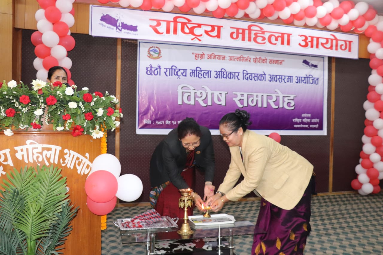 पैतृक सम्पत्तिमा समान अधिकारबारे जानकारी नै हुन सकेको छैन: मन्त्री चौधरी 