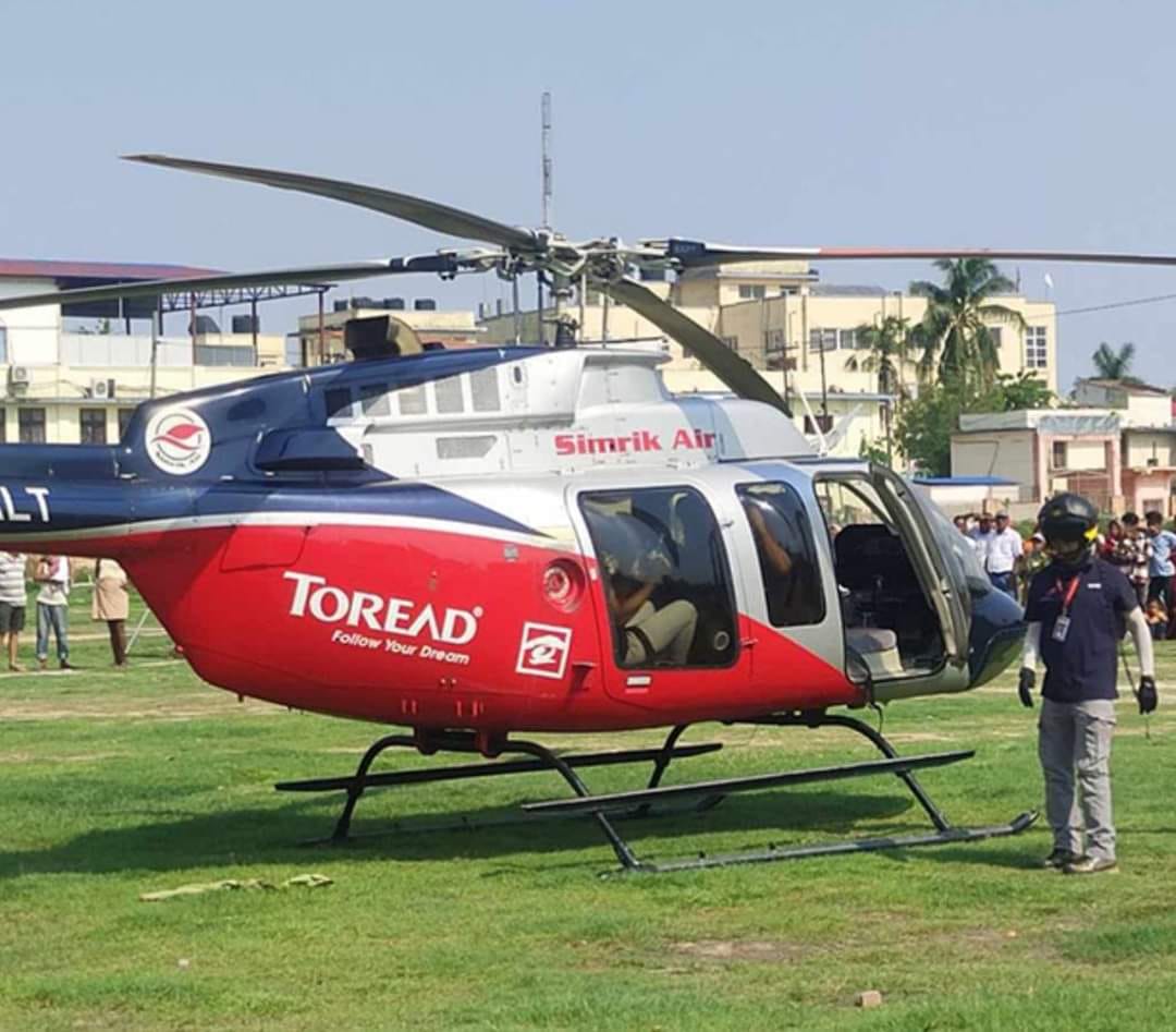 सिरोहियाको स्वास्थ्य ब्रिगियो, हेलीकप्टरबाट काठमाडौँ ल्याइयो