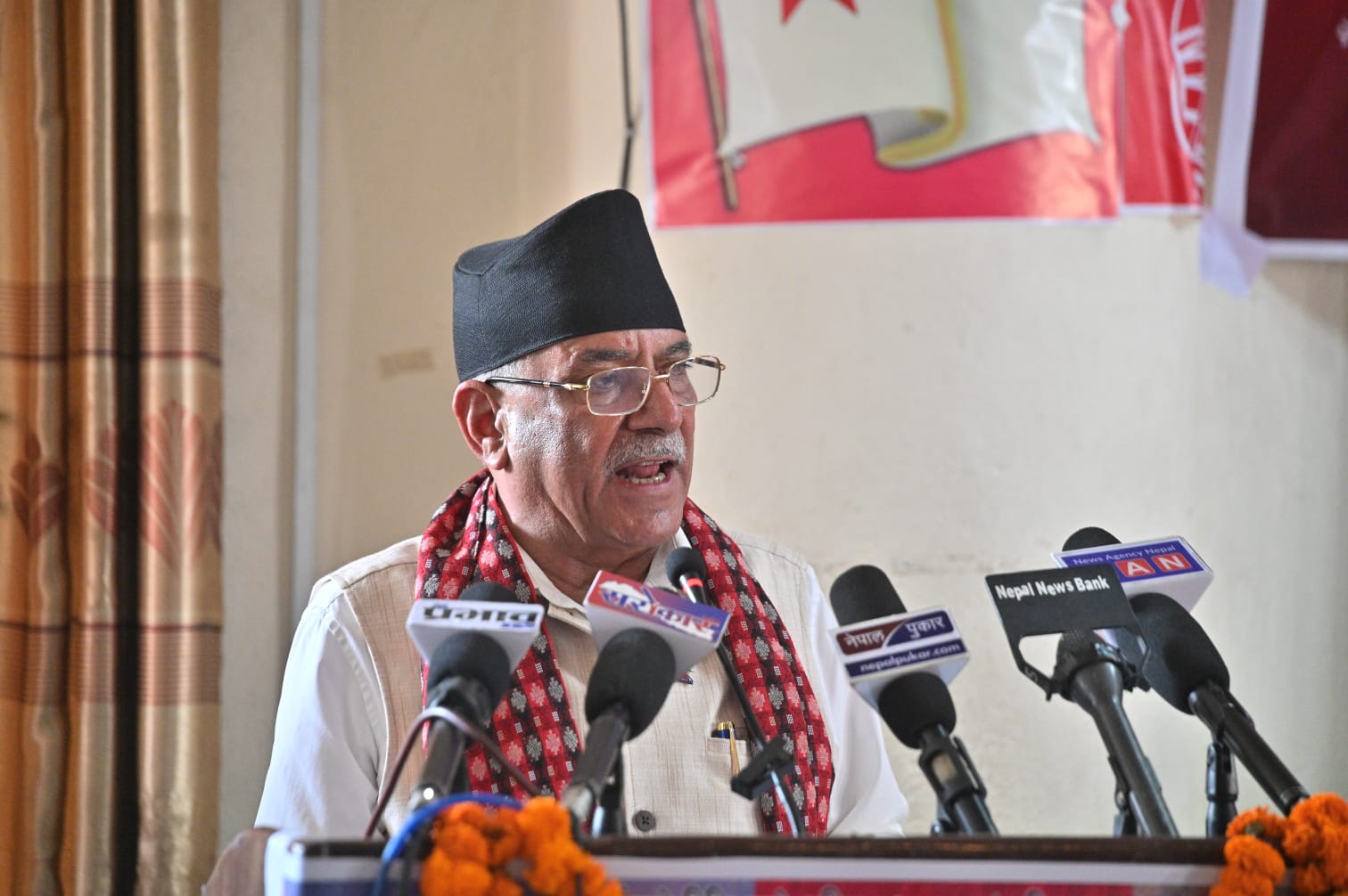 समाजवादी सांस्कृतिक आन्दोलनलाई उठाउन सामाजिक रूपान्तरण आवश्यक छ- प्रधानमन्त्री