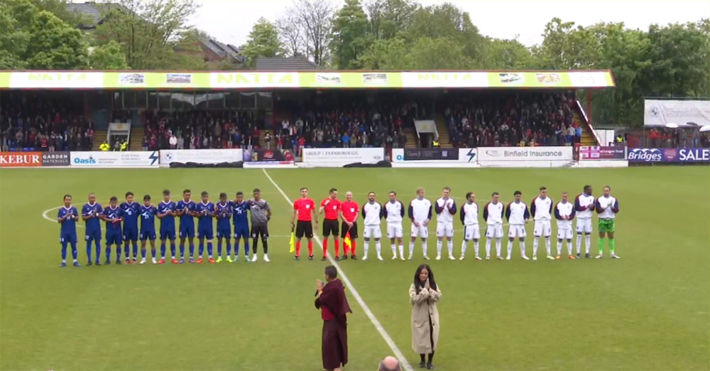 नेपाल इङल्याण्ड सी सँग २-० ले पराजित