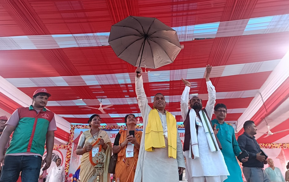 जसपा नेपालको नेतृत्व सहमतिबाटै चुनिने