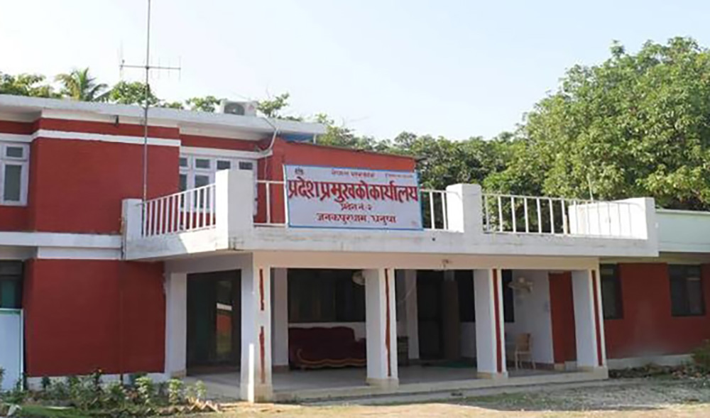 मधेश सरकारबाट माओवादी र एकीकृत समाजवादी बाहिरिदै