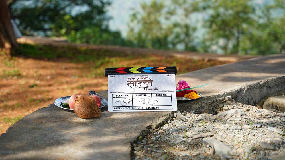 छायांकनमा फिल्म ‘पूर्ण बहादुरको सारङ्गी’