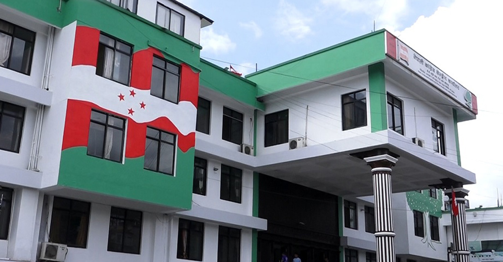 आयोगमा दल दर्ता गर्दै कांग्रेस चुनावी तयारीमा सक्रिय