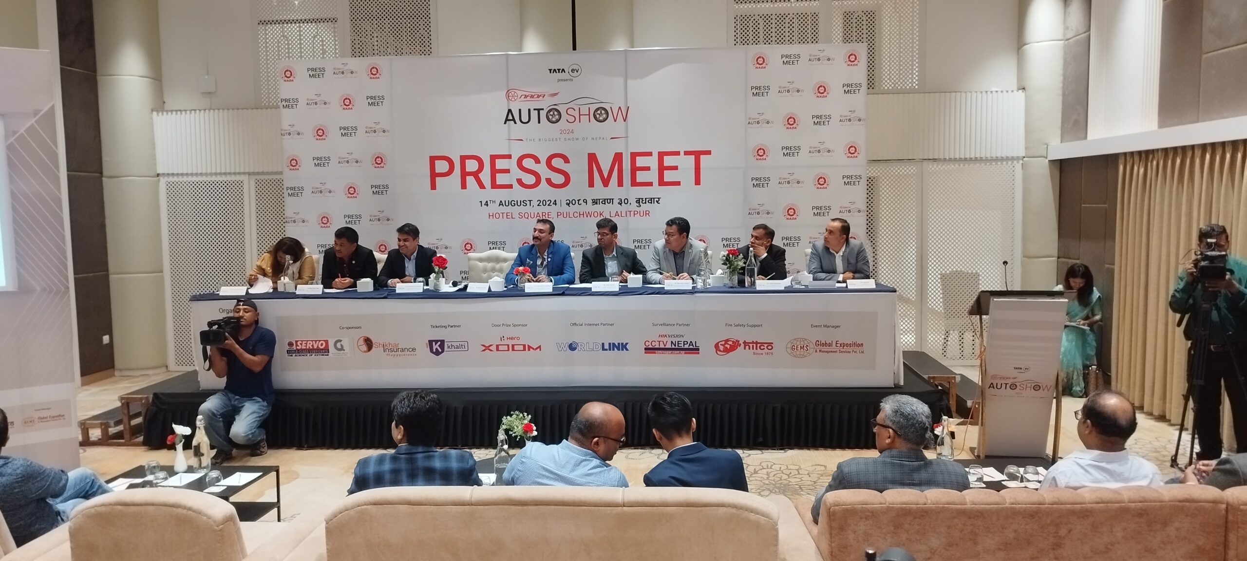 काठमाडौंको भृकुटीमण्डपमा अगस्ट २७ देखि सेप्टेम्बर १ सम्म नाडा अटो सो २०२४ हुने